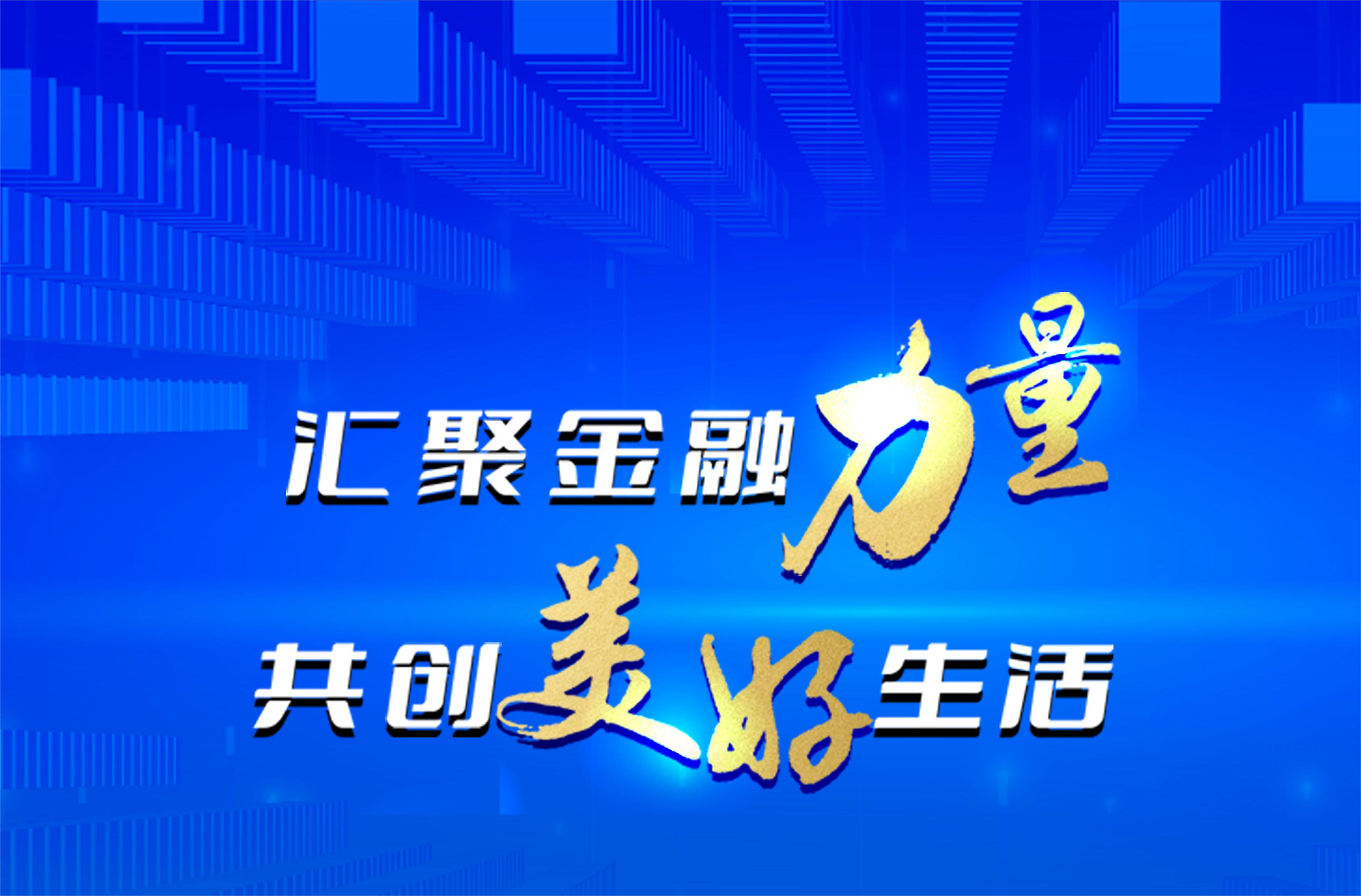 配債流程需了解，優(yōu)先配售記繳款